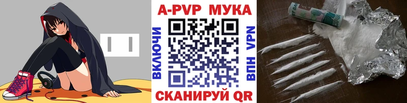 Купить закладку Галлюциногенные грибы  БУТИРАТ  Мефедрон  МАРИХУАНА  Cocaine  Кологрив