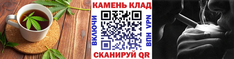 Купить где  Кологрив  Canna-Cookies марихуана 