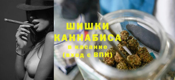 амфетамин Россошь