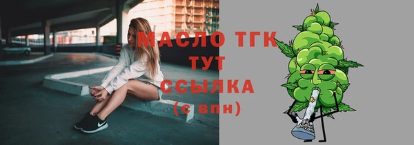 не бодяженный Рославль