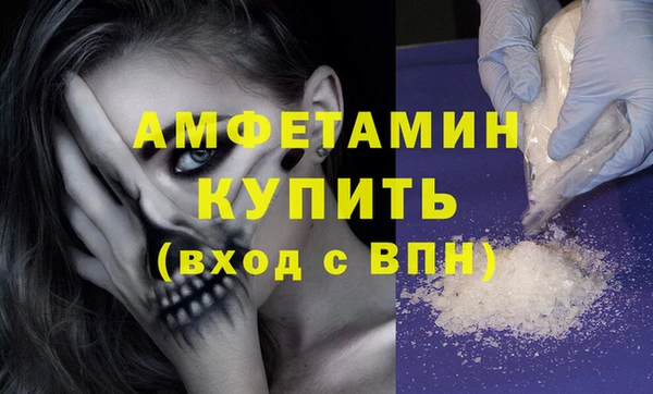 не бодяженный Рославль