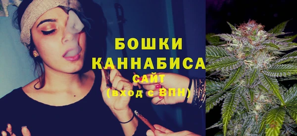 амфетамин Россошь