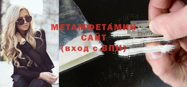не бодяженный Рославль